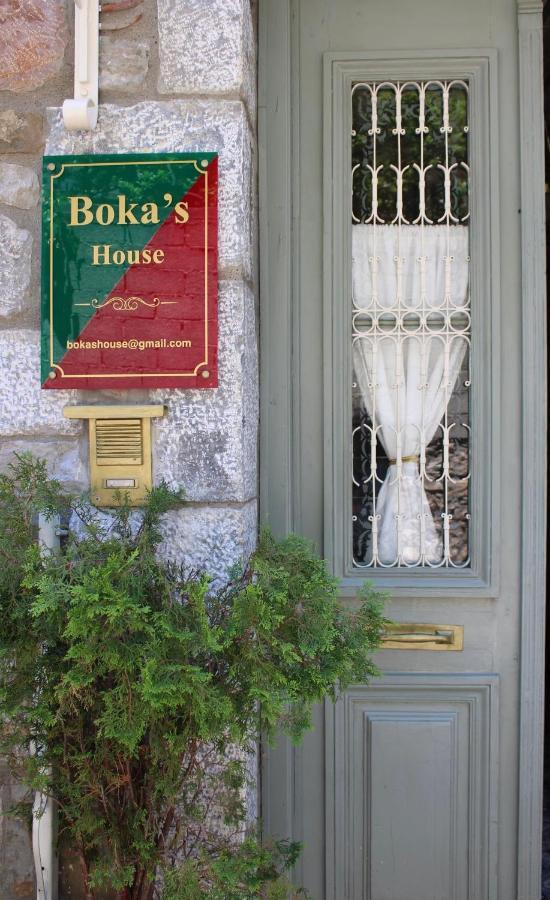 Βoka'S House Apartment Arachova Luaran gambar